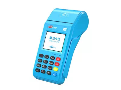 江南拉卡拉传统大POS机